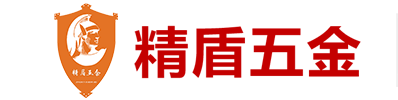 东莞市巅峰国际
五金制品有限公司