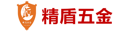 东莞市巅峰国际
五金制品有限公司